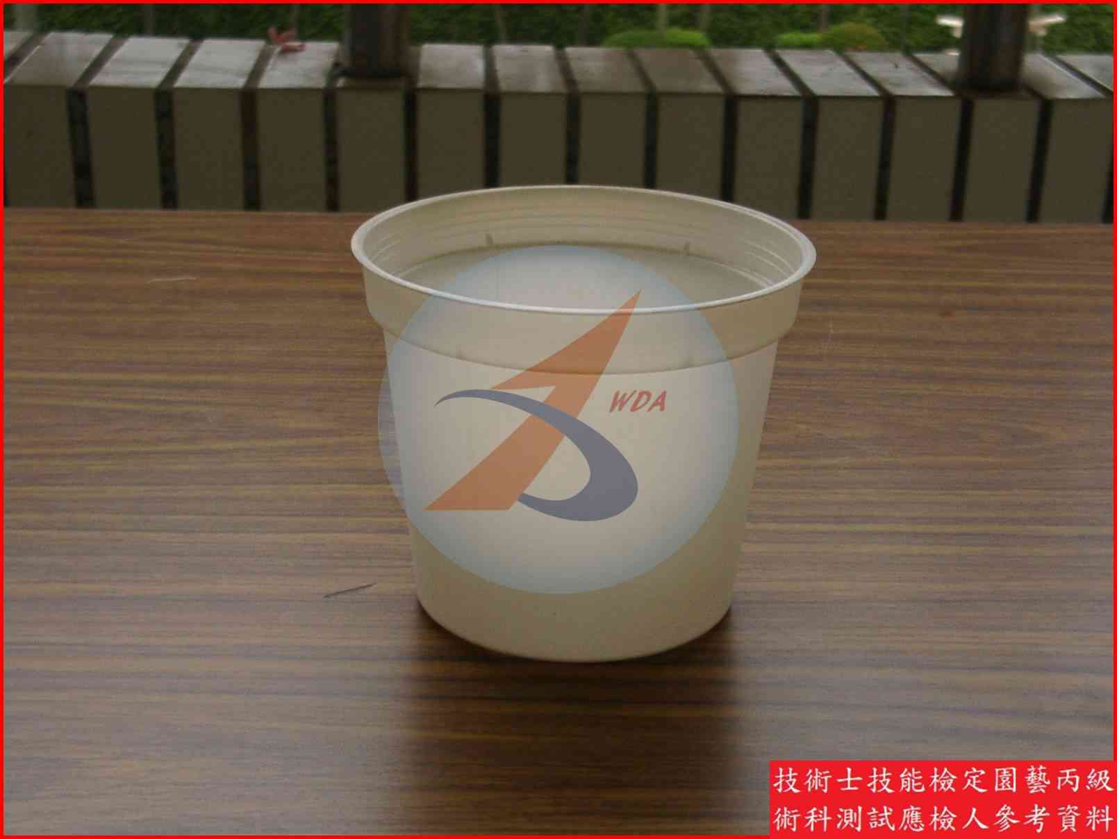 塑膠盆 園藝丙級識別圖片 2