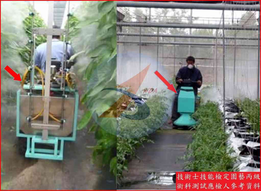 噴藥車 園藝丙級辨識圖片