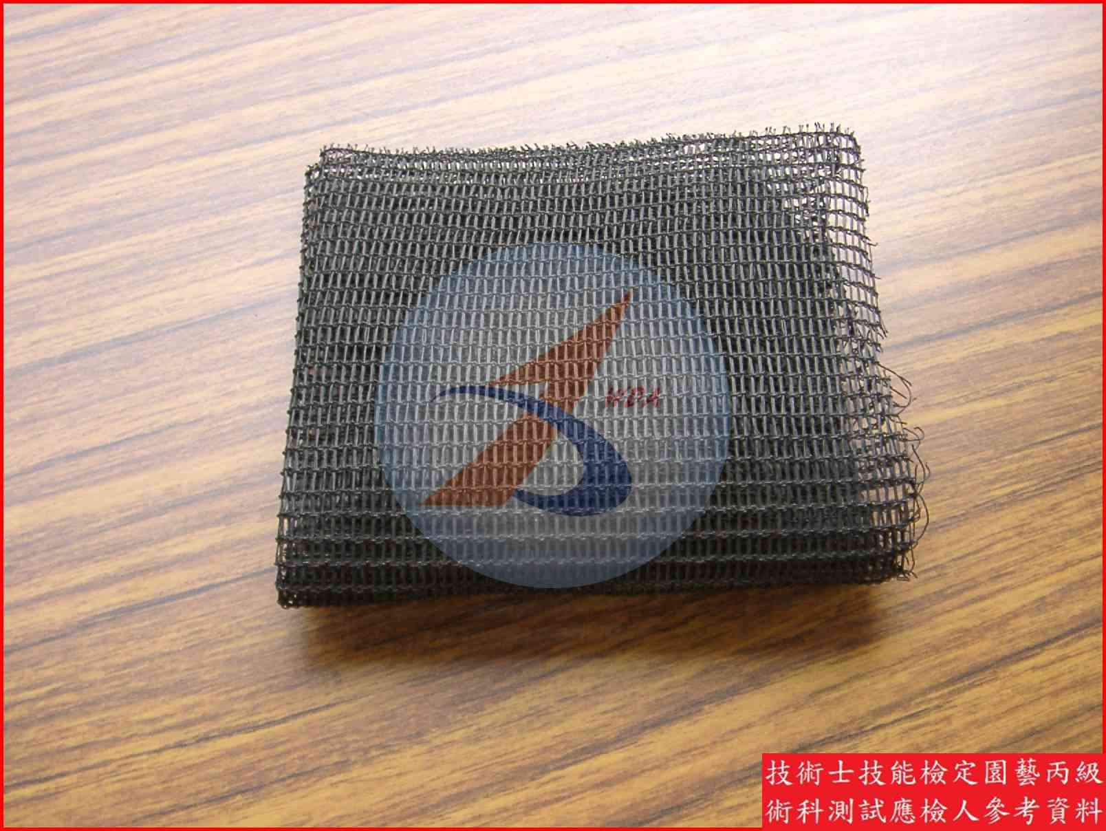 黑色遮蔭網 園藝丙級識別圖片 2