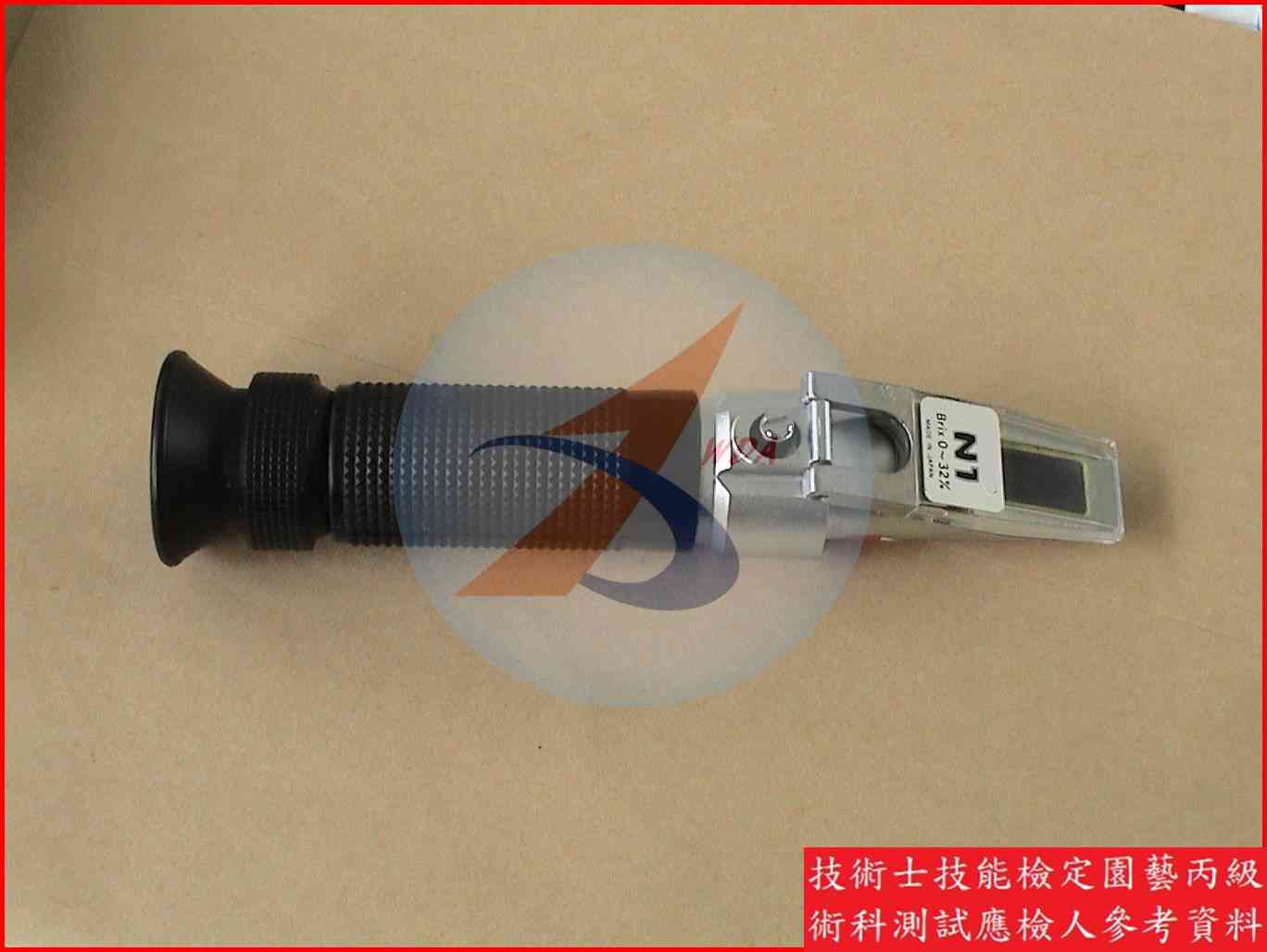 糖度計 園藝丙級識別圖片 5