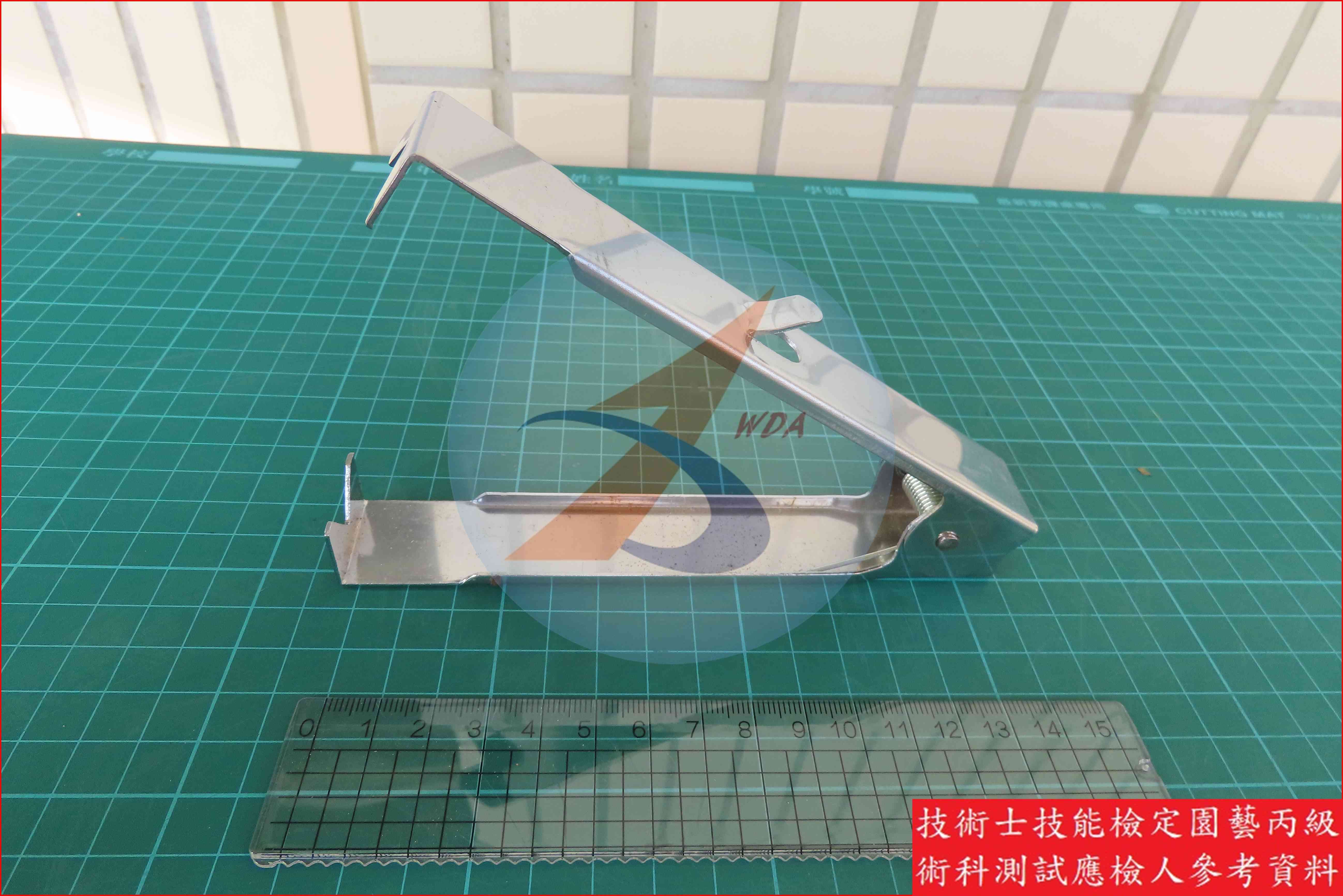 除刺器 園藝丙級識別圖片 4