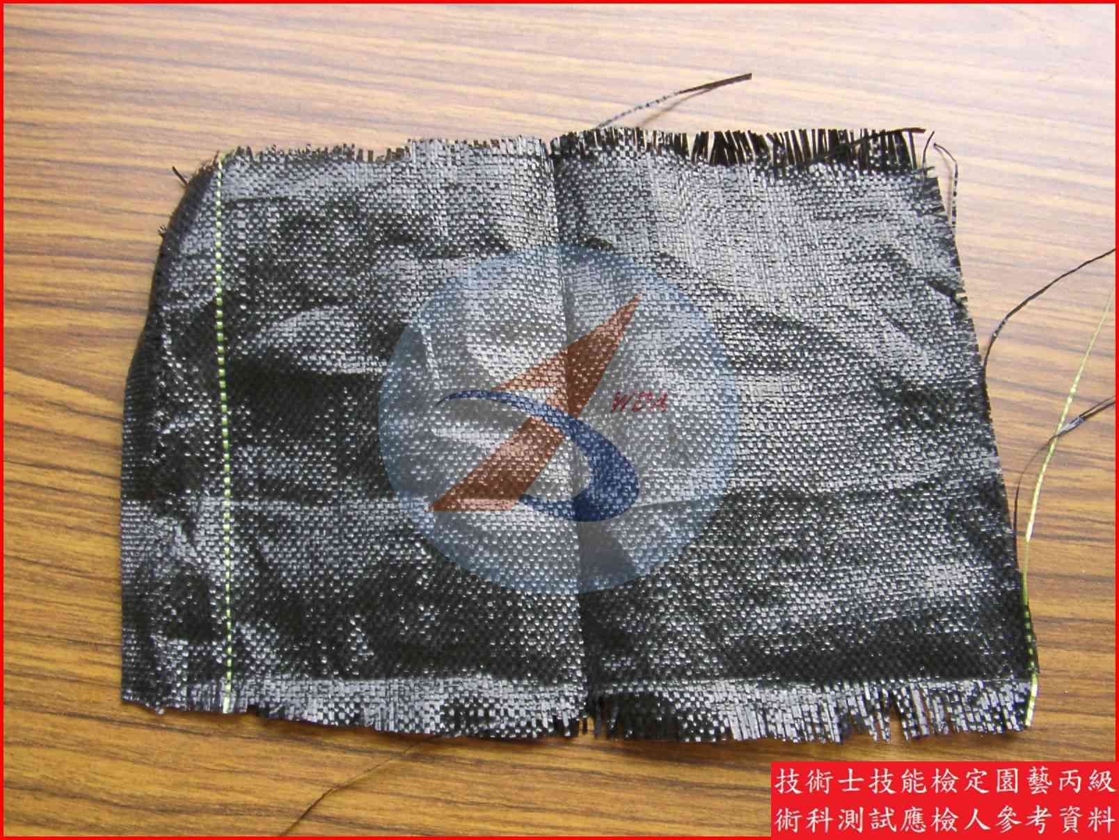 雜草抑制蓆 園藝丙級辨識圖片