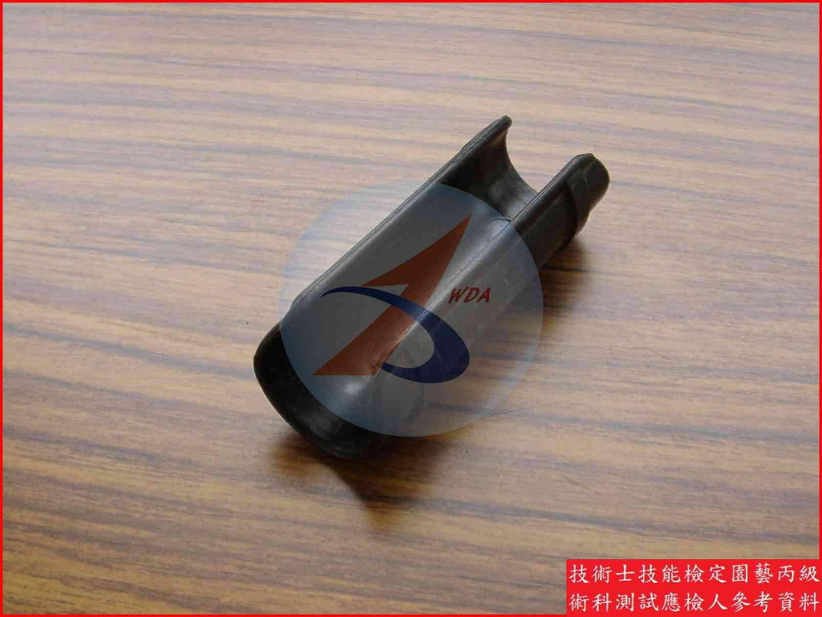 管夾 園藝丙級辨識圖片
